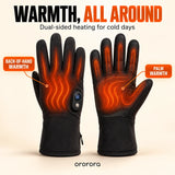 Free Express Shipping – Fingertip-to-Tip Heated Gloves — Full Coverage Winter Warmth