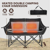 Free Express Shipping – Heated Double Folding Camping Chair, Portable Heated Double-Seater Sofa